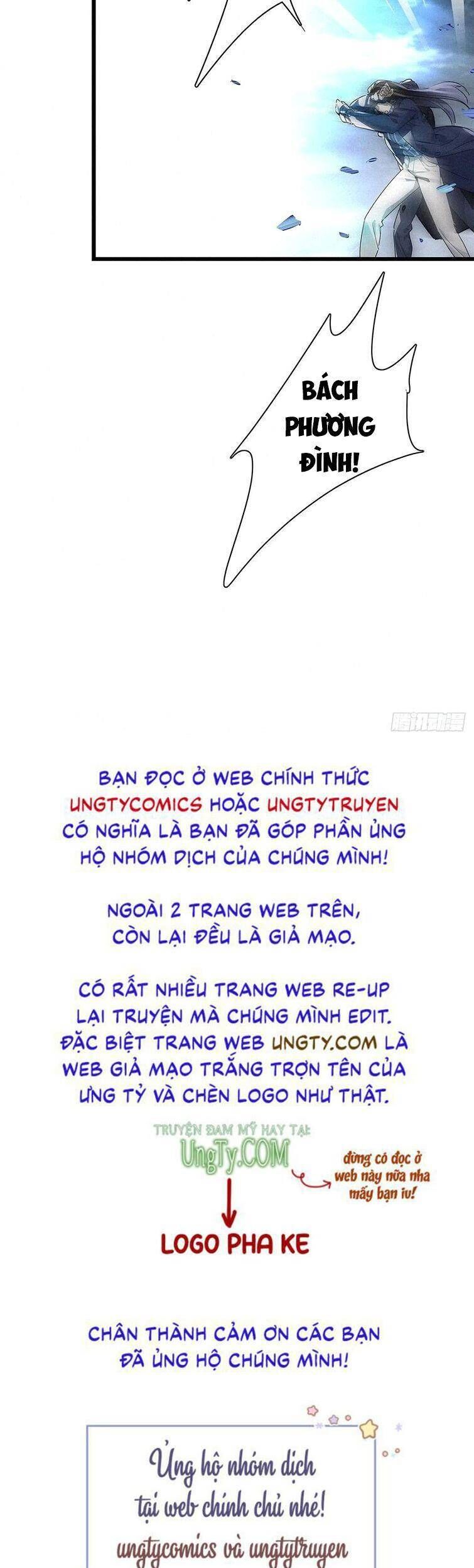 Thỉnh Quân Nhập Quẻ Chapter 37 - 47