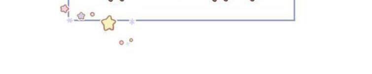 Thỉnh Quân Nhập Quẻ Chapter 37 - 48