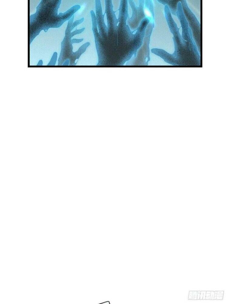 Thỉnh Quân Nhập Quẻ Chapter 38 - 13