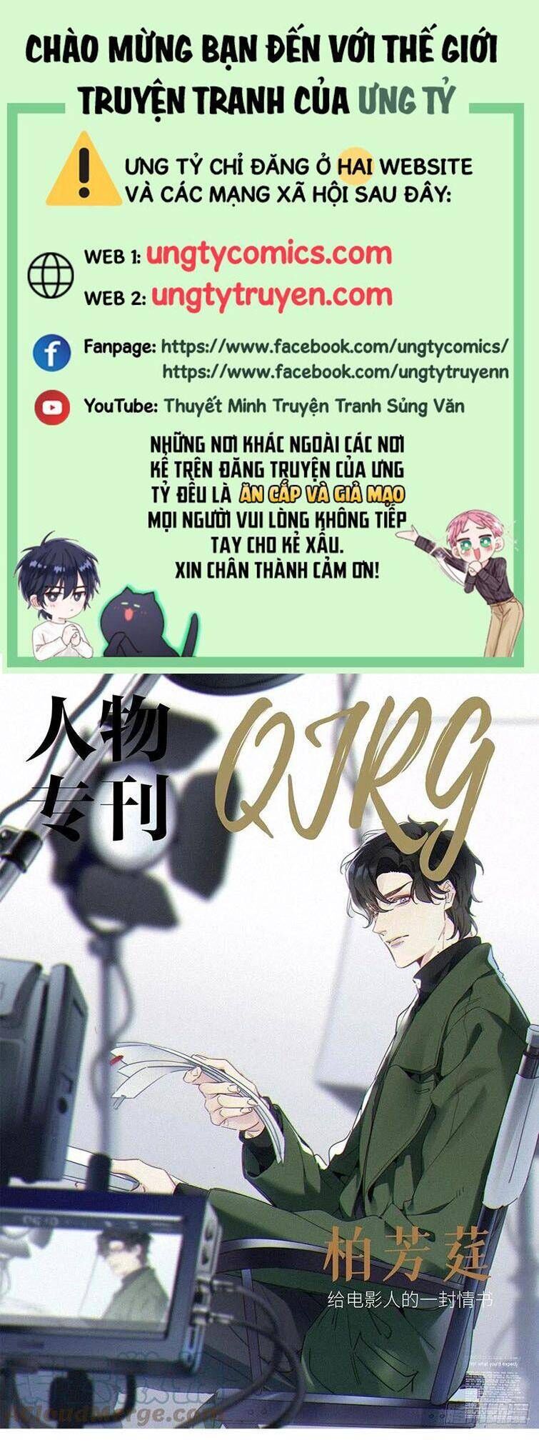 Thỉnh Quân Nhập Quẻ Chapter 39 - 2