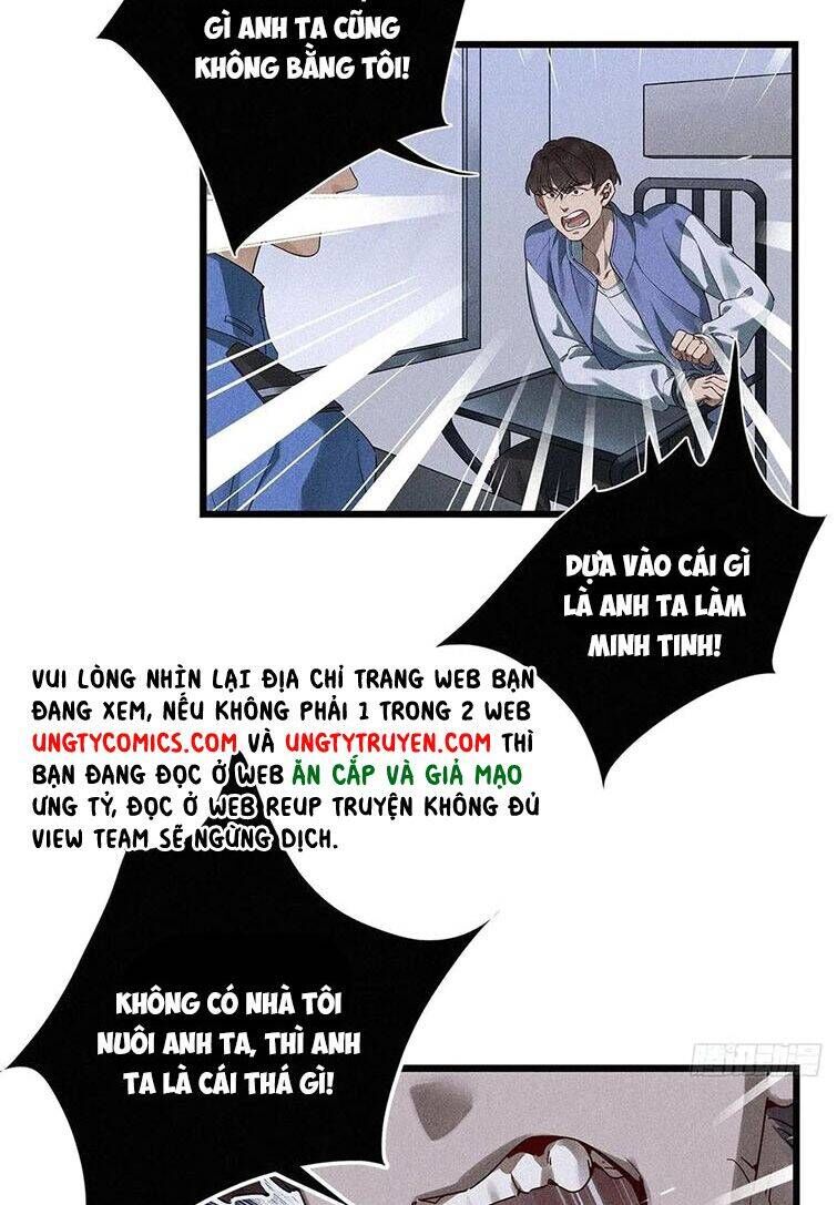 Thỉnh Quân Nhập Quẻ Chapter 39 - 13