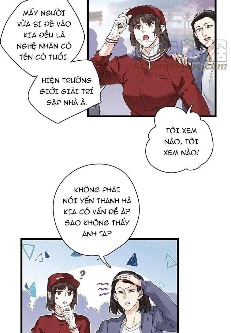 Thỉnh Quân Nhập Quẻ Chapter 39 - 5