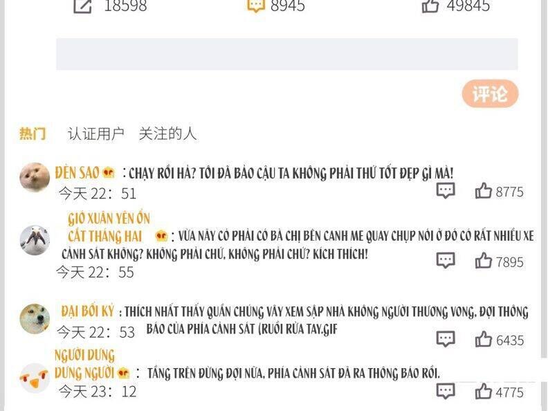 Thỉnh Quân Nhập Quẻ Chapter 40 - 20