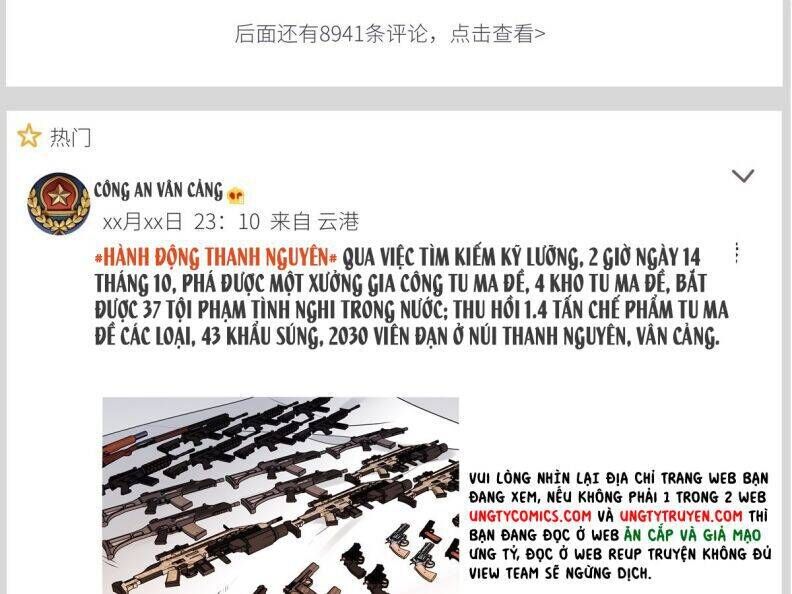 Thỉnh Quân Nhập Quẻ Chapter 40 - 21