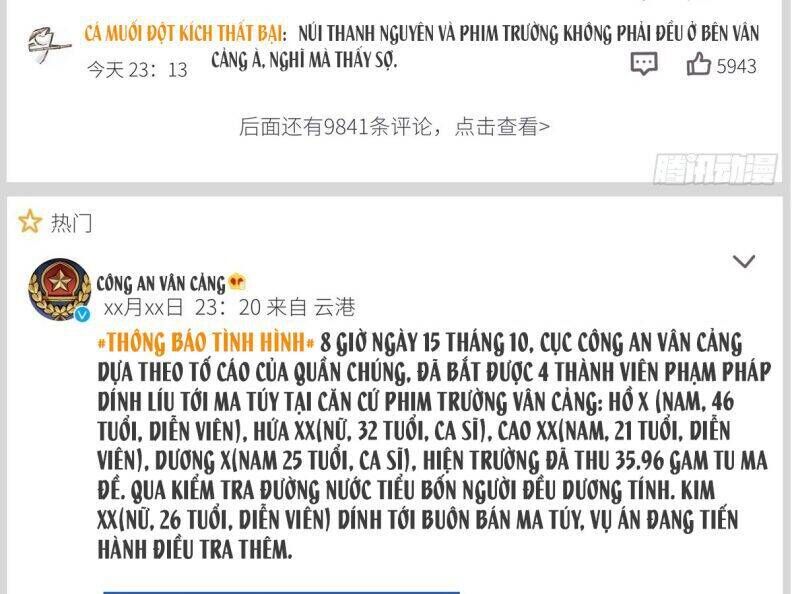 Thỉnh Quân Nhập Quẻ Chapter 40 - 23