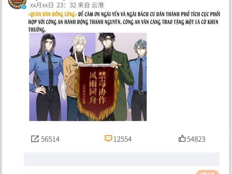 Thỉnh Quân Nhập Quẻ Chapter 40 - 26