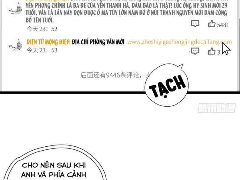 Thỉnh Quân Nhập Quẻ Chapter 40 - 30