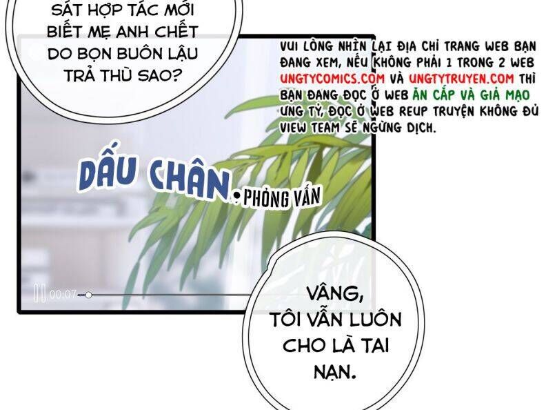 Thỉnh Quân Nhập Quẻ Chapter 40 - 31