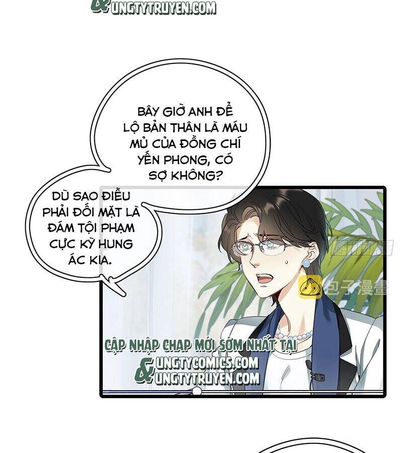 Thỉnh Quân Nhập Quẻ Chapter 40 - 34