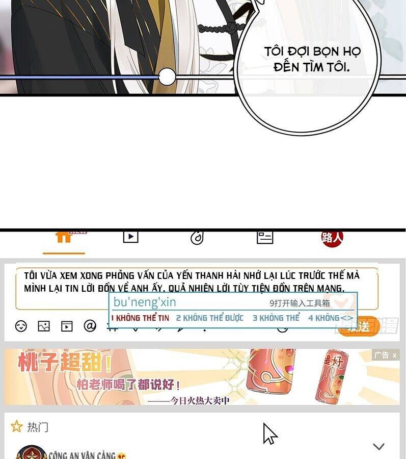 Thỉnh Quân Nhập Quẻ Chapter 40 - 37