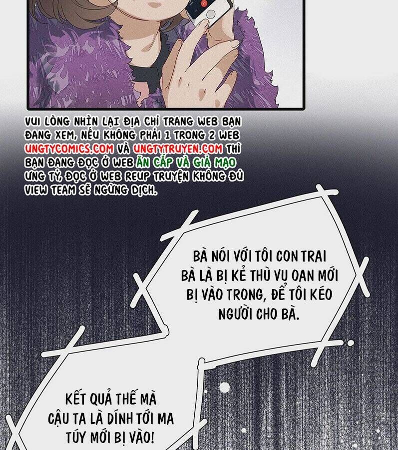 Thỉnh Quân Nhập Quẻ Chapter 40 - 49