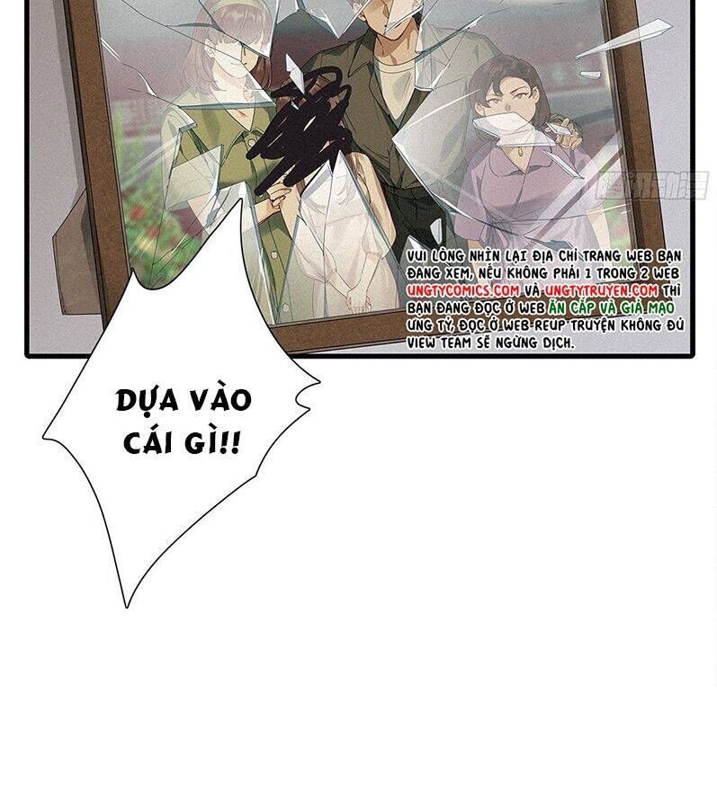 Thỉnh Quân Nhập Quẻ Chapter 40 - 53