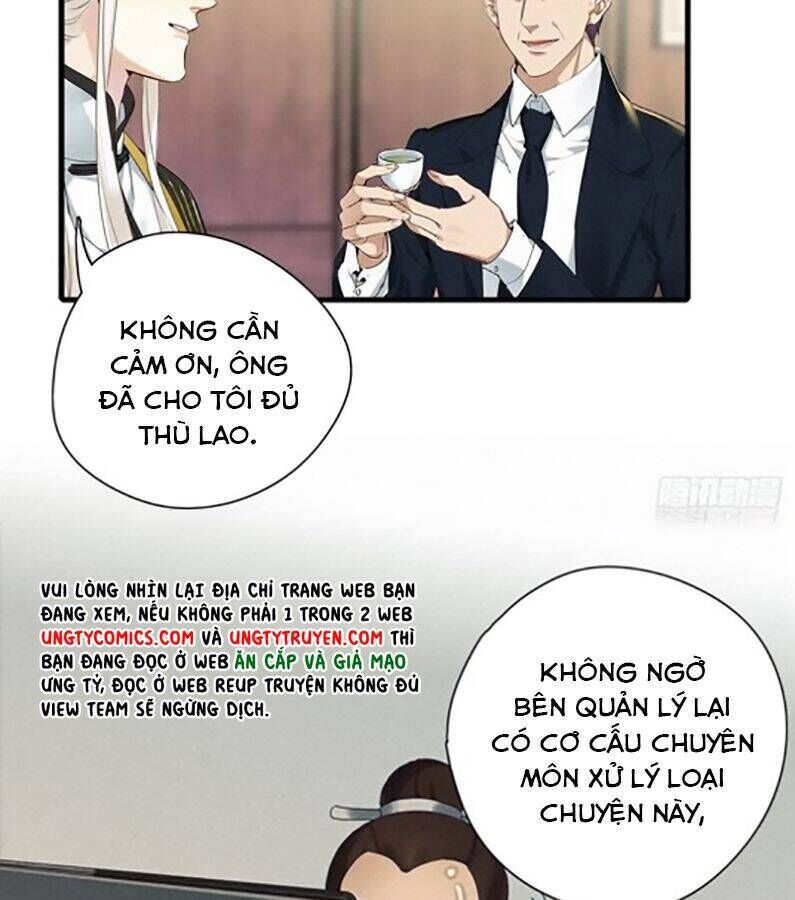 Thỉnh Quân Nhập Quẻ Chapter 40 - 58