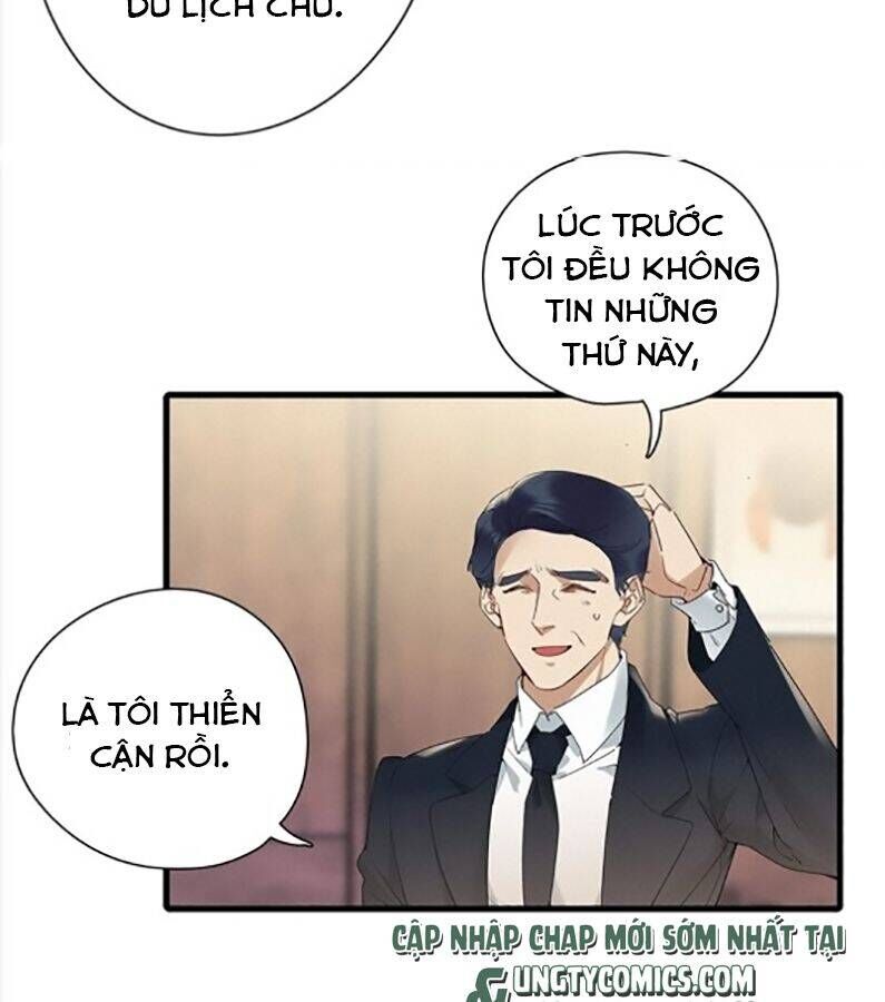 Thỉnh Quân Nhập Quẻ Chapter 40 - 60