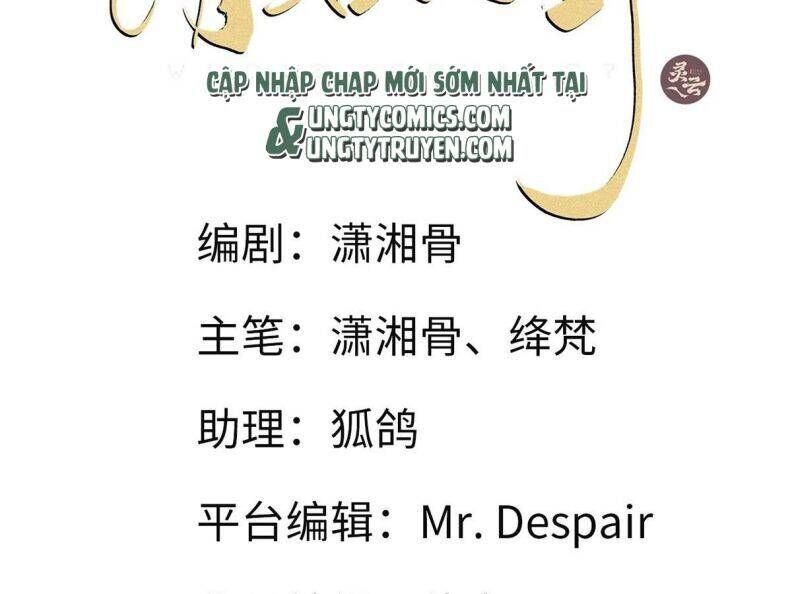 Thỉnh Quân Nhập Quẻ Chapter 40 - 8