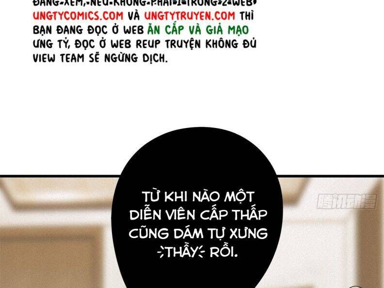 Thỉnh Quân Nhập Quẻ Chapter 40 - 75