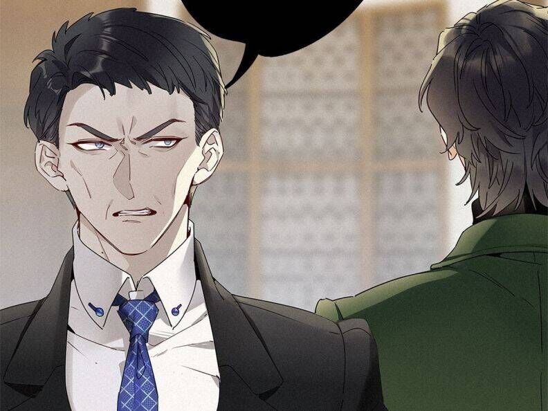 Thỉnh Quân Nhập Quẻ Chapter 40 - 76