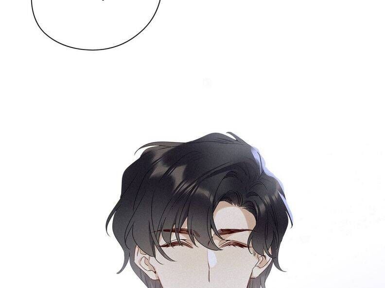 Thỉnh Quân Nhập Quẻ Chapter 40 - 86