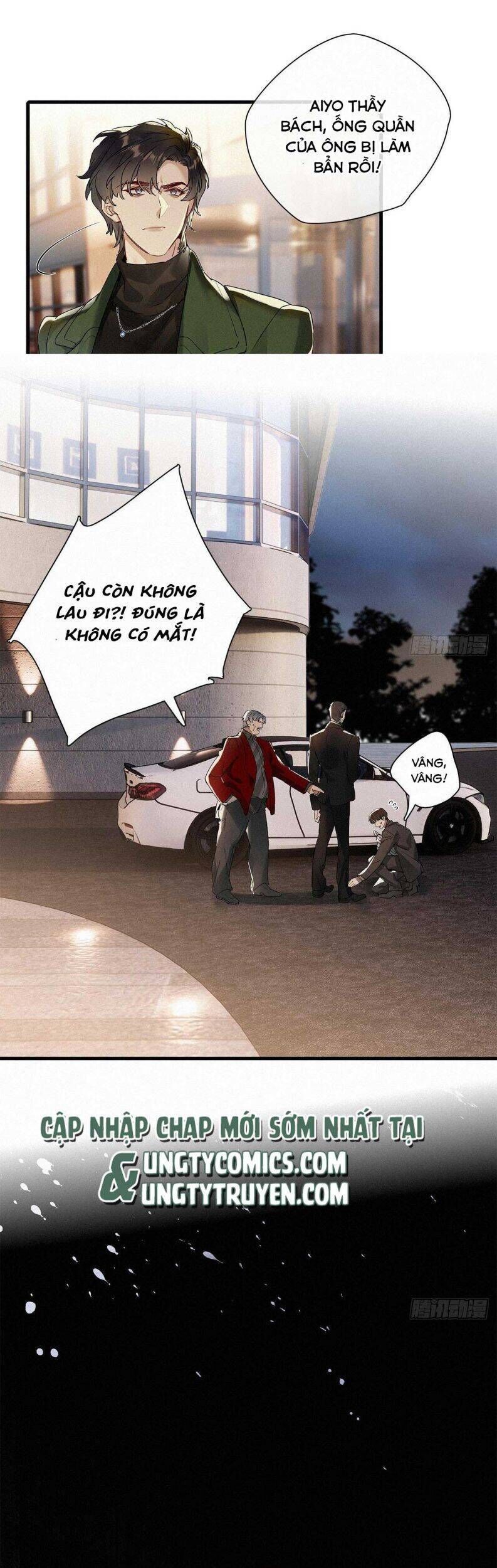 Thỉnh Quân Nhập Quẻ Chapter 41 - 12