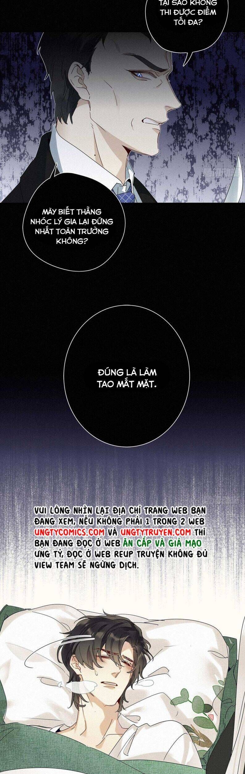 Thỉnh Quân Nhập Quẻ Chapter 41 - 14