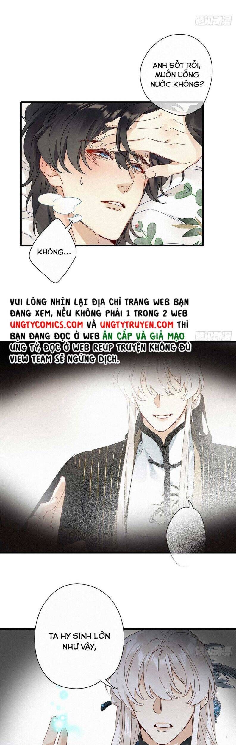 Thỉnh Quân Nhập Quẻ Chapter 41 - 16