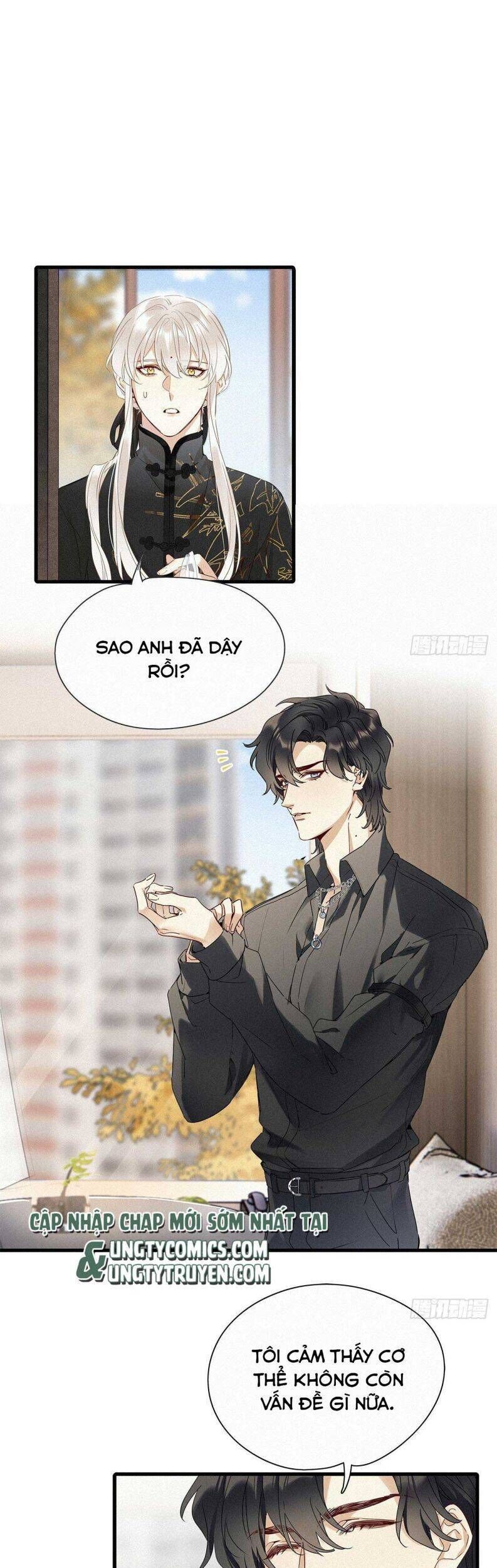 Thỉnh Quân Nhập Quẻ Chapter 41 - 19