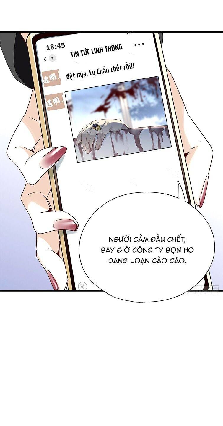 Thỉnh Quân Nhập Quẻ Chapter 42 - 14
