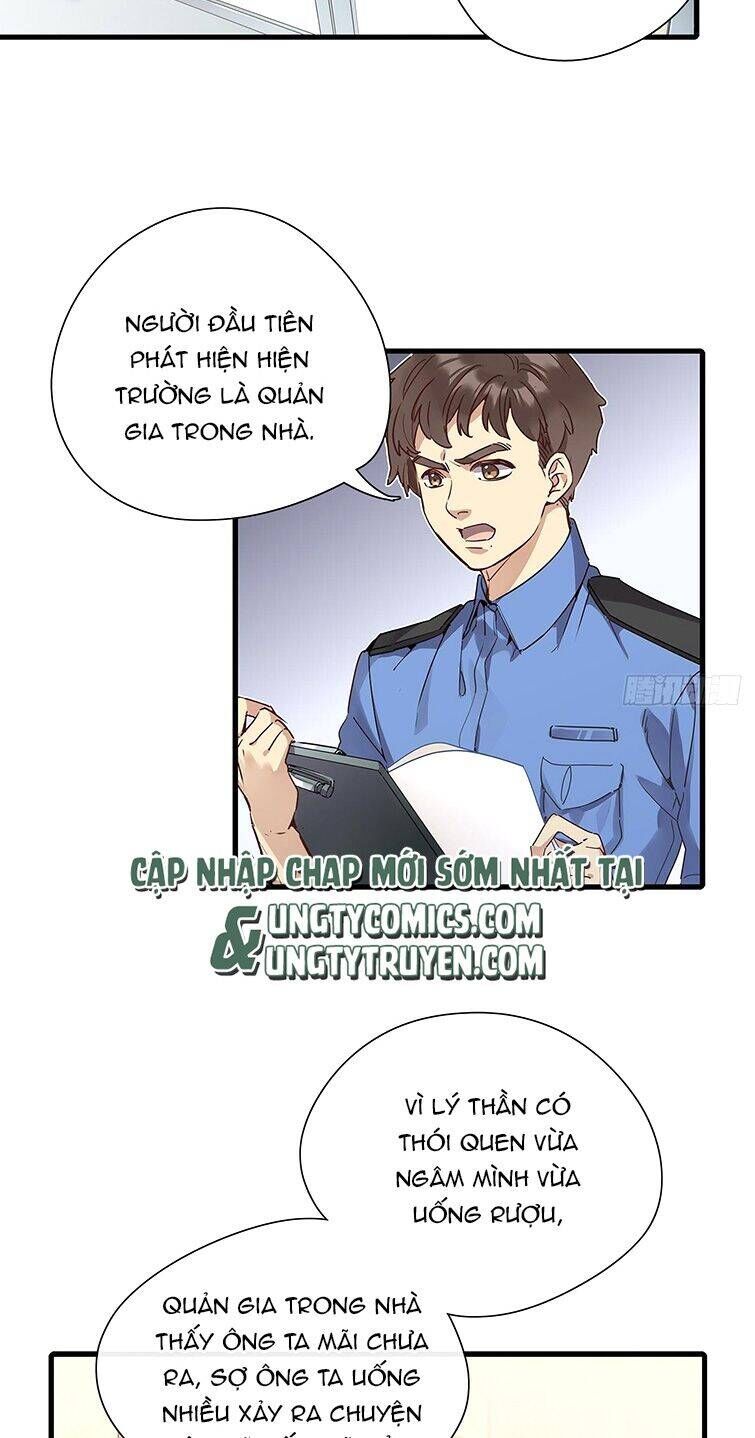 Thỉnh Quân Nhập Quẻ Chapter 42 - 17