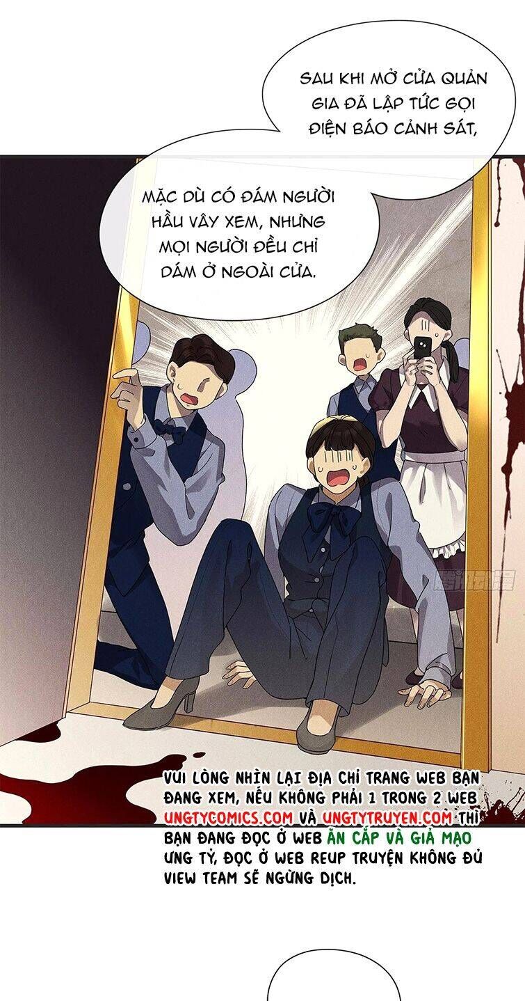 Thỉnh Quân Nhập Quẻ Chapter 42 - 19