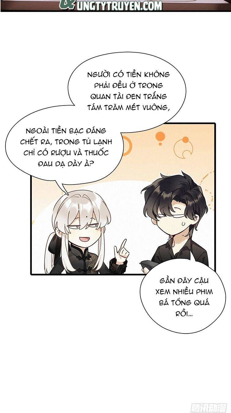 Thỉnh Quân Nhập Quẻ Chapter 42 - 29