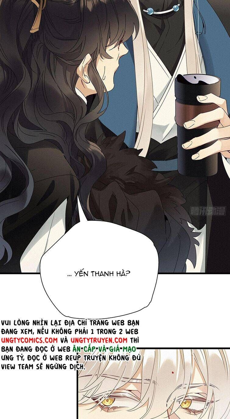 Thỉnh Quân Nhập Quẻ Chapter 42 - 7