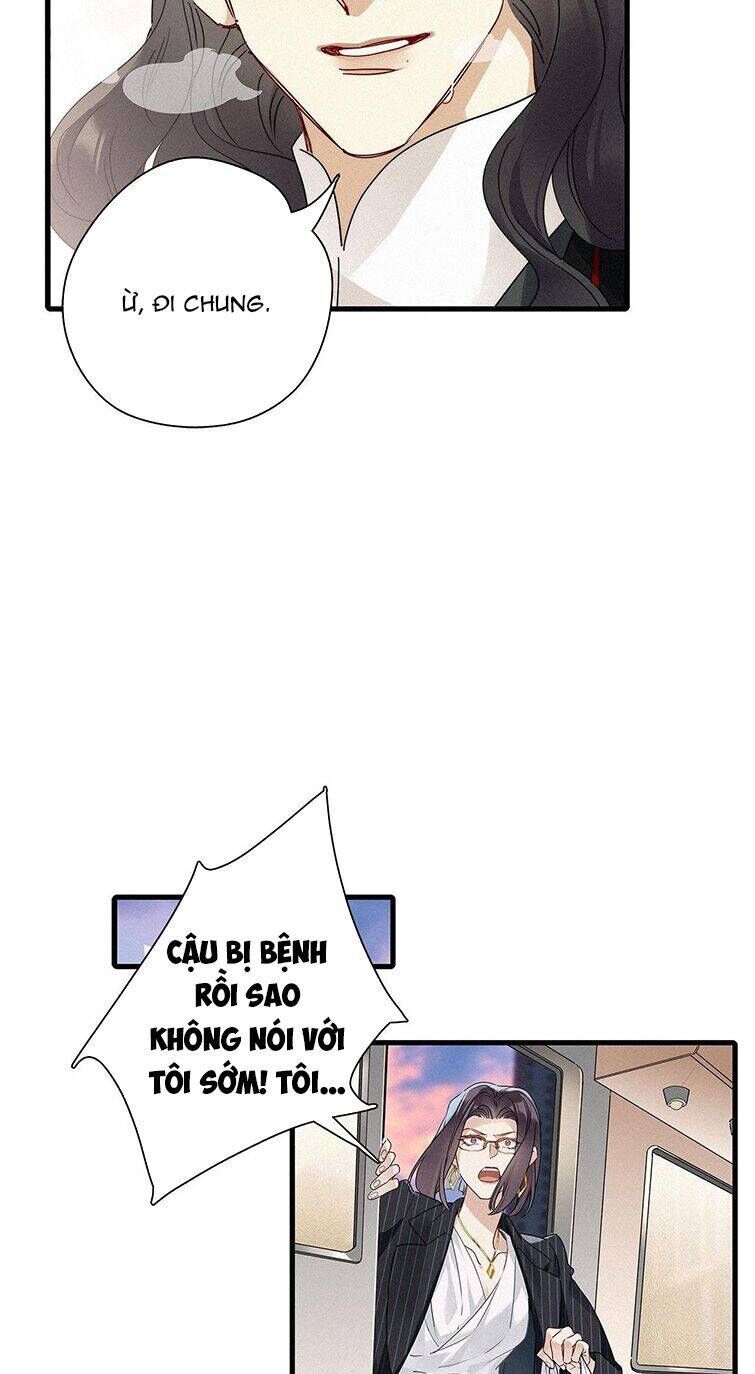 Thỉnh Quân Nhập Quẻ Chapter 42 - 10