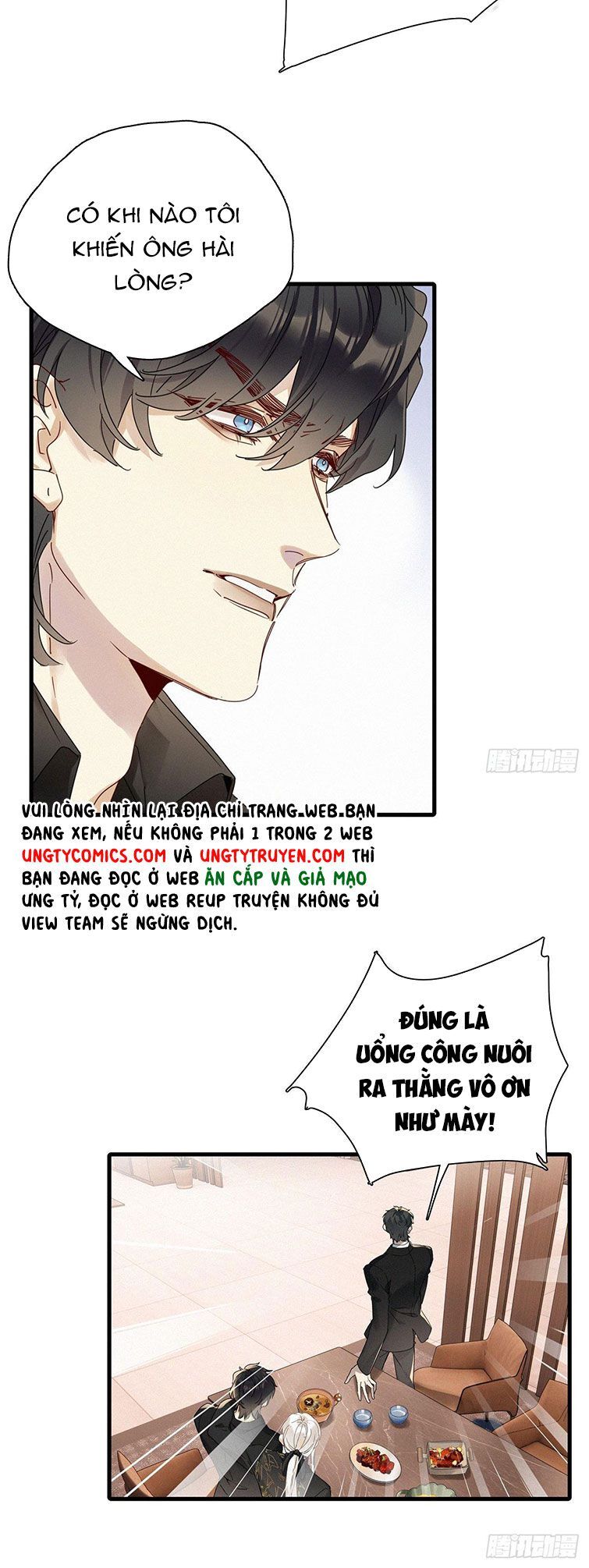 Thỉnh Quân Nhập Quẻ Chapter 43 - 11