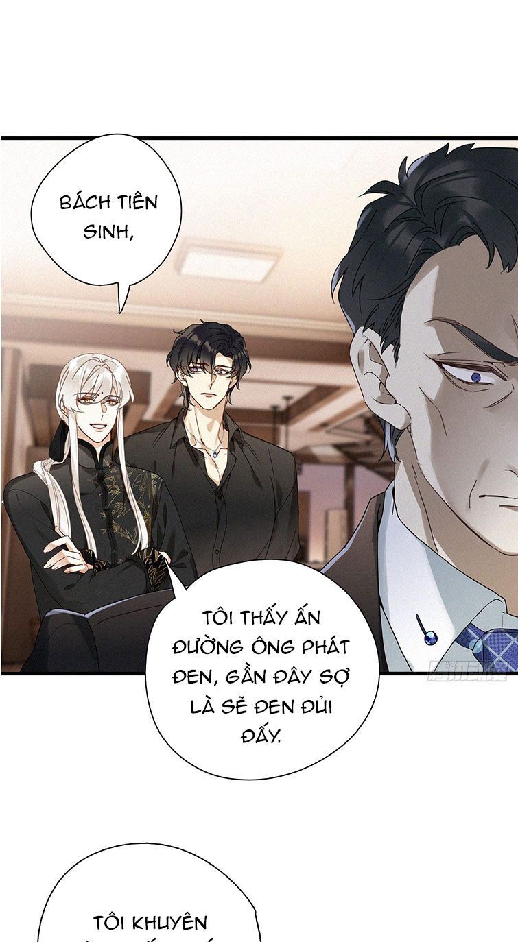 Thỉnh Quân Nhập Quẻ Chapter 43 - 12