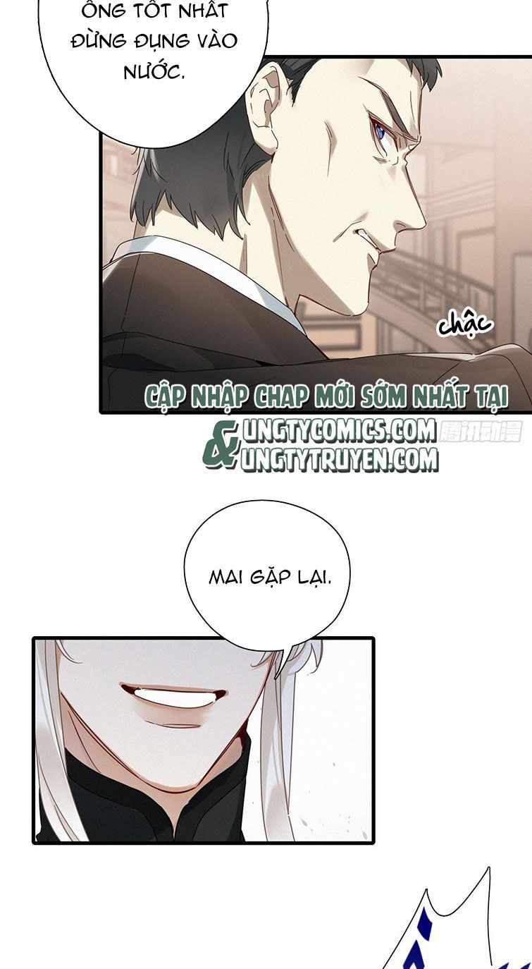 Thỉnh Quân Nhập Quẻ Chapter 43 - 13