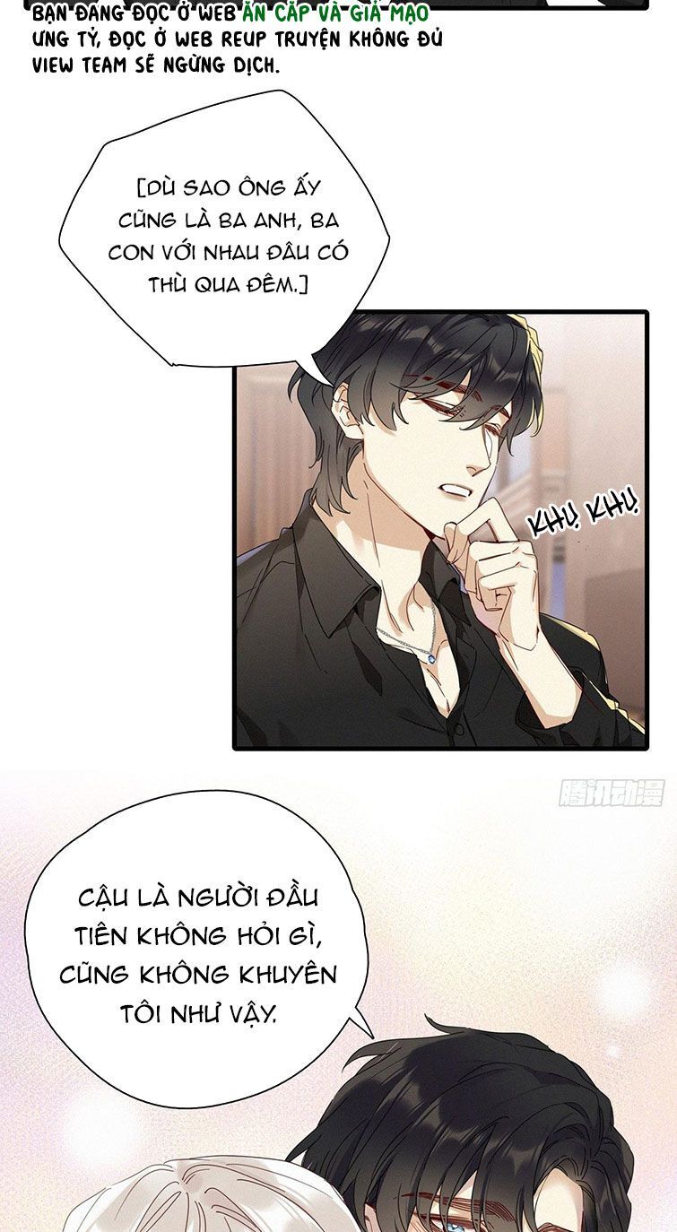 Thỉnh Quân Nhập Quẻ Chapter 43 - 15