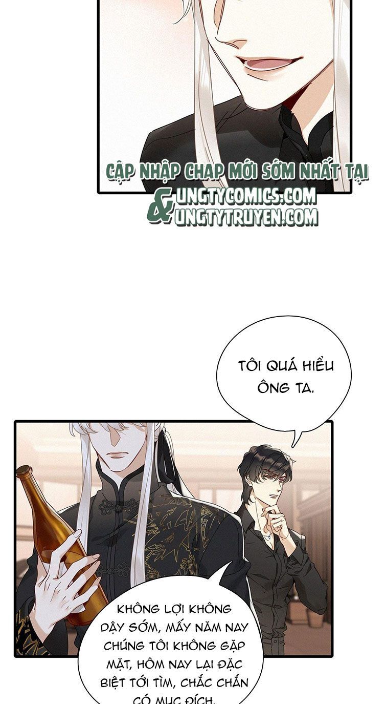 Thỉnh Quân Nhập Quẻ Chapter 43 - 17