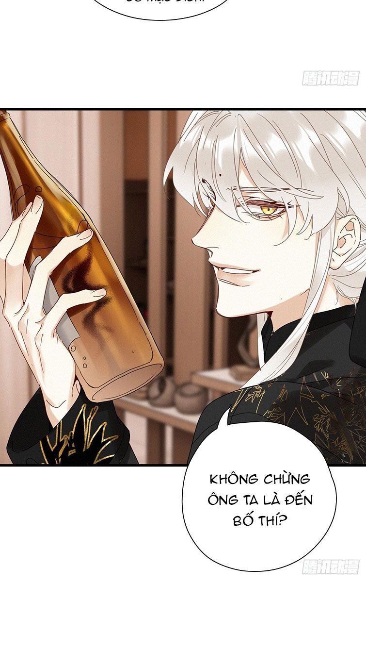 Thỉnh Quân Nhập Quẻ Chapter 43 - 18