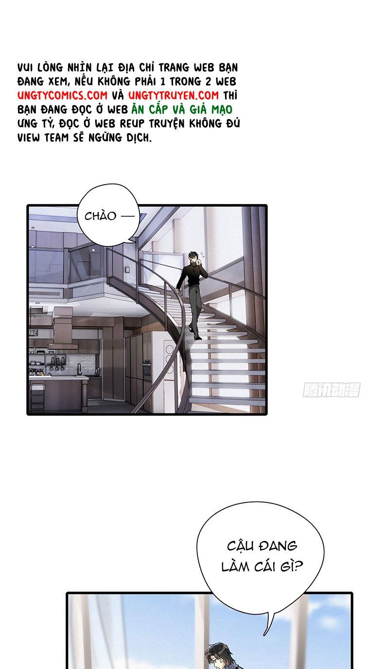 Thỉnh Quân Nhập Quẻ Chapter 43 - 19