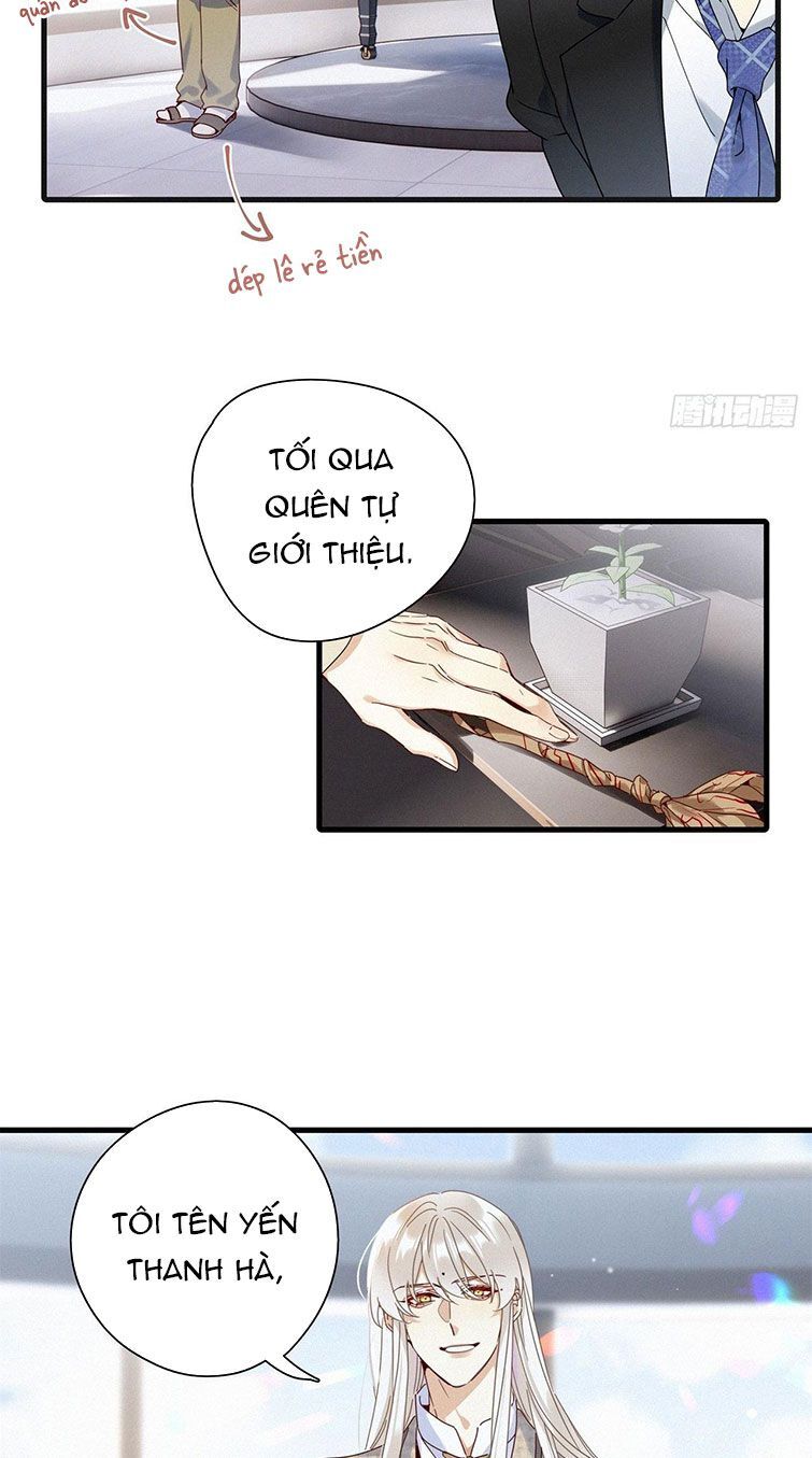 Thỉnh Quân Nhập Quẻ Chapter 43 - 26