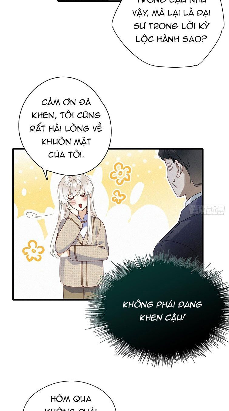 Thỉnh Quân Nhập Quẻ Chapter 43 - 28