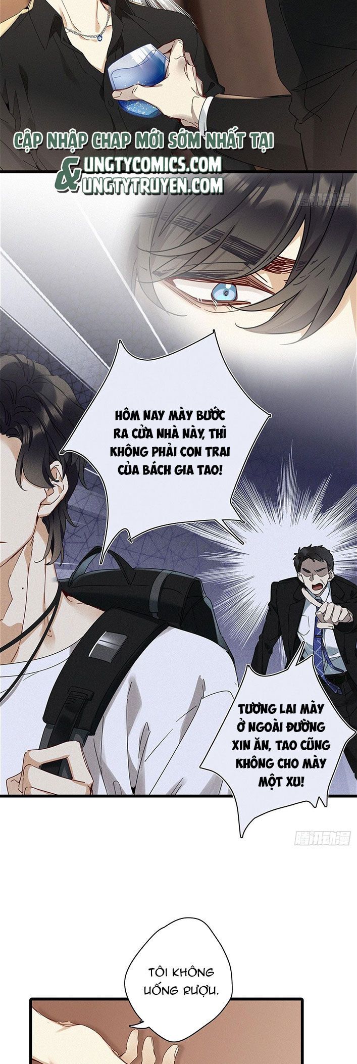 Thỉnh Quân Nhập Quẻ Chapter 43 - 5