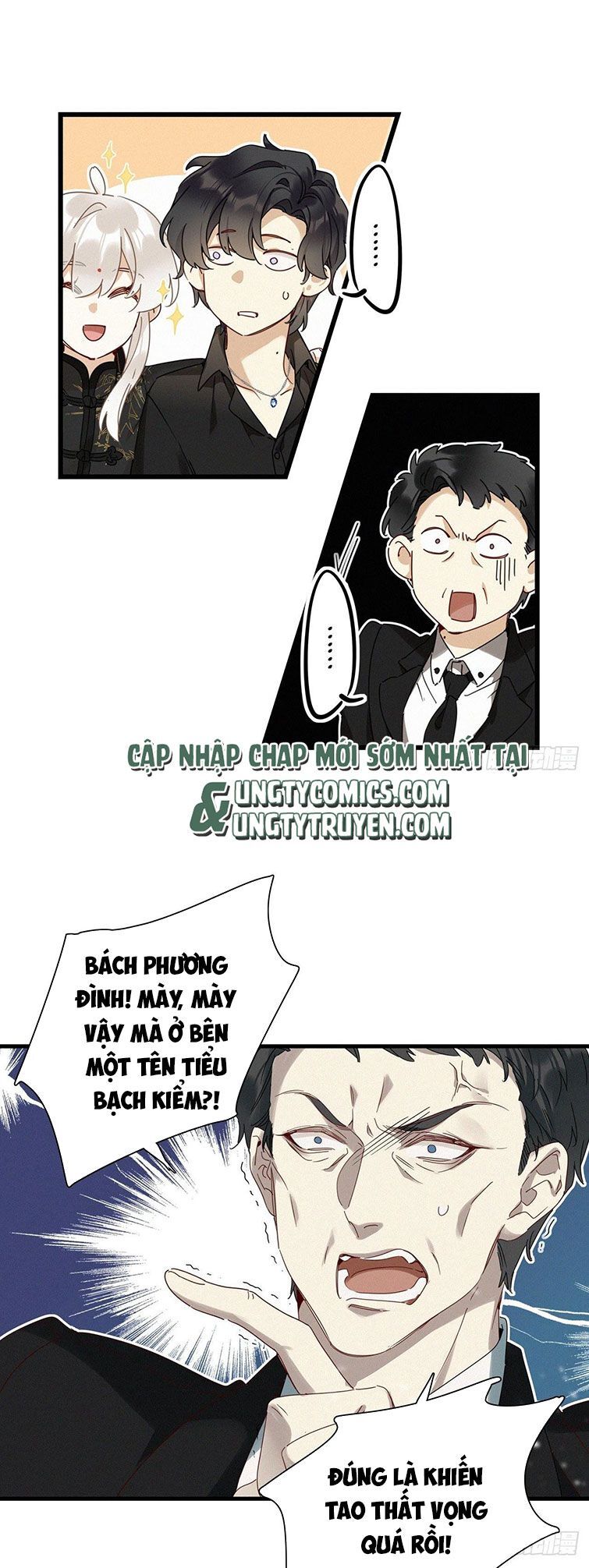Thỉnh Quân Nhập Quẻ Chapter 43 - 10