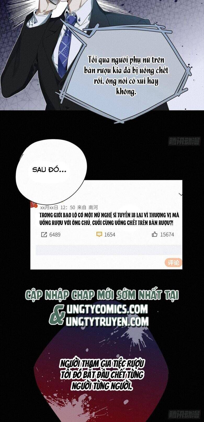 Thỉnh Quân Nhập Quẻ Chapter 44 - 11