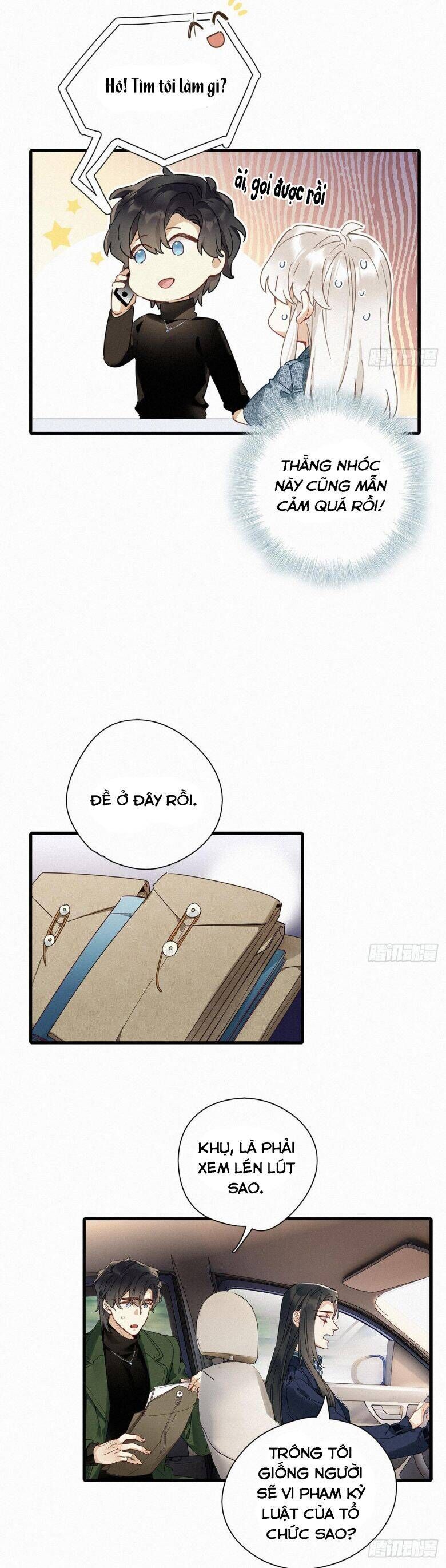 Thỉnh Quân Nhập Quẻ Chapter 44 - 24