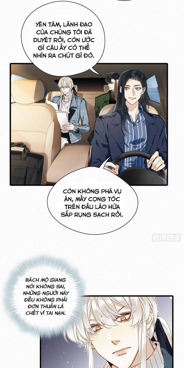 Thỉnh Quân Nhập Quẻ Chapter 44 - 25