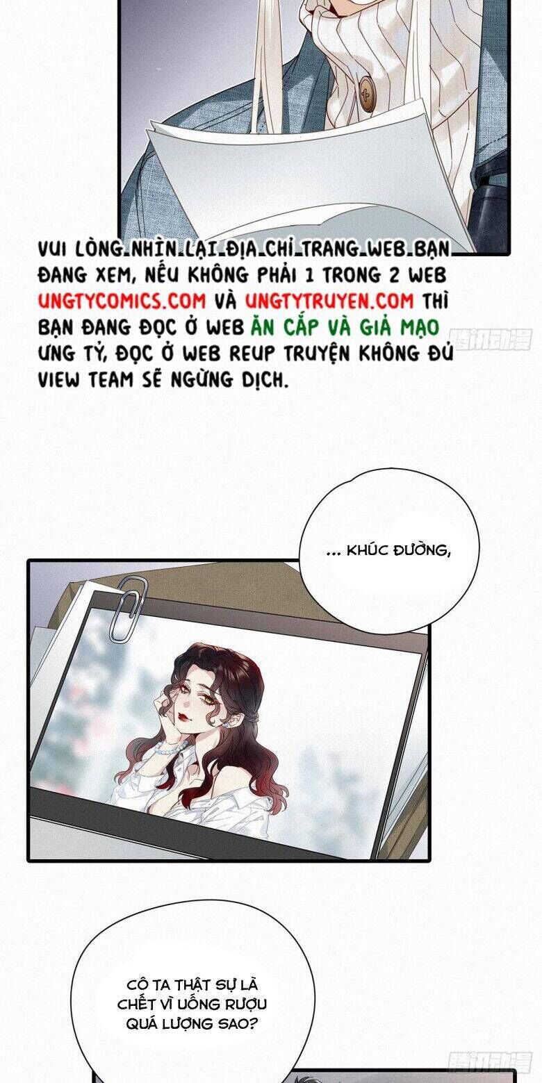 Thỉnh Quân Nhập Quẻ Chapter 44 - 26
