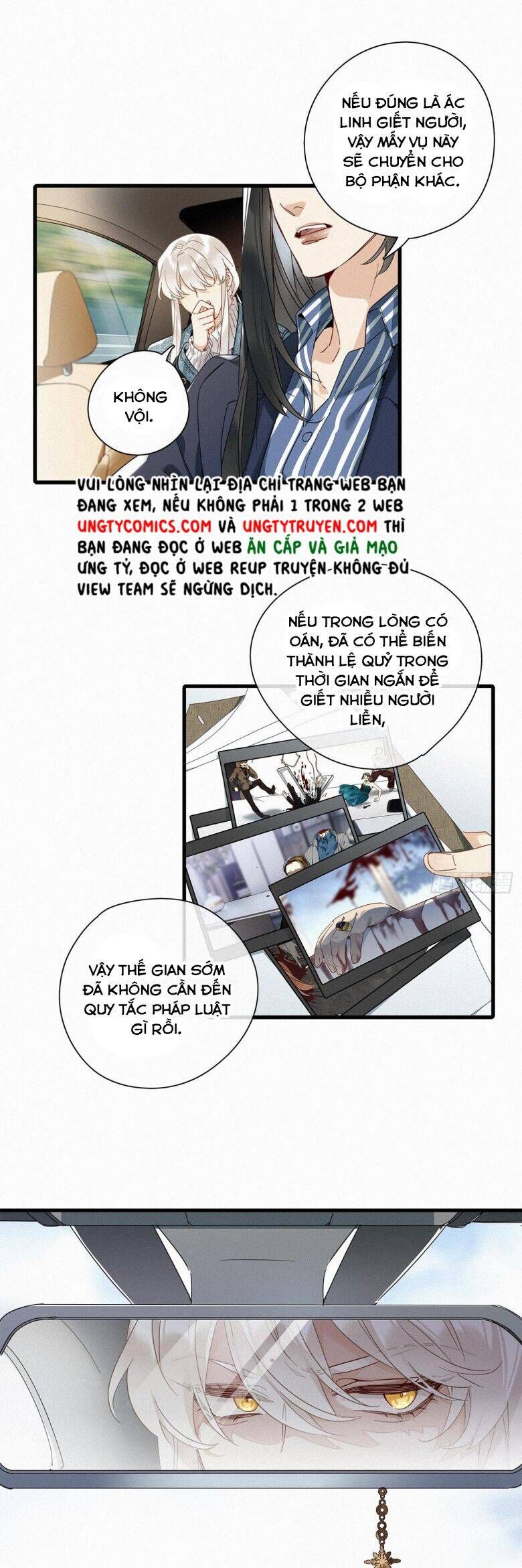 Thỉnh Quân Nhập Quẻ Chapter 44 - 28