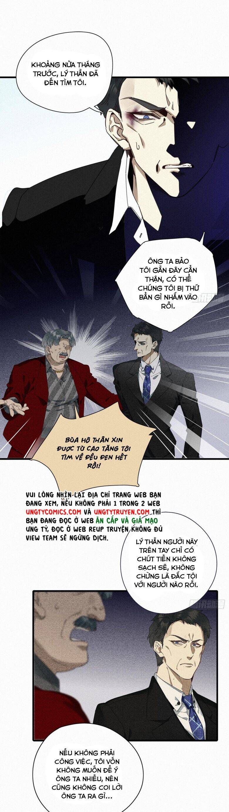 Thỉnh Quân Nhập Quẻ Chapter 44 - 4