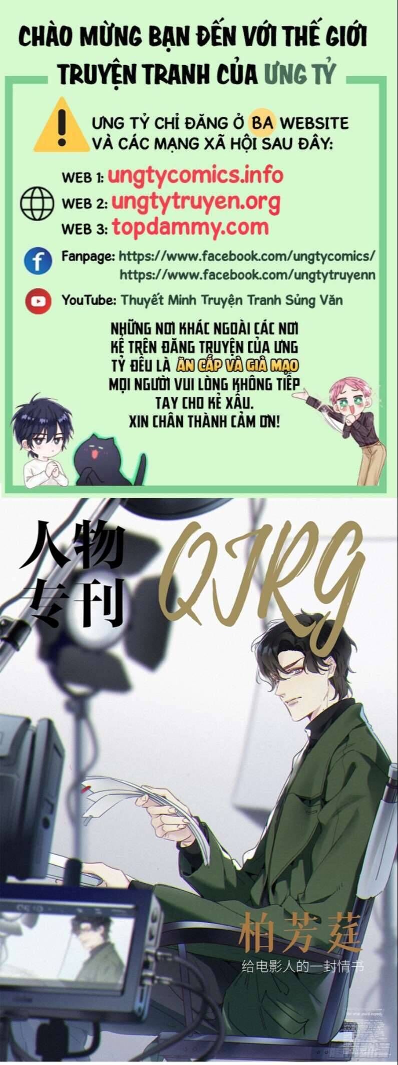 Thỉnh Quân Nhập Quẻ Chapter 45 - 2